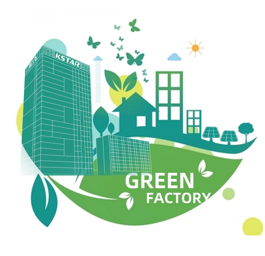 Nationale Groene Fabriek van Kstar