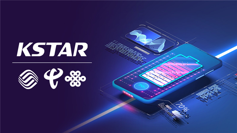 KSTAR wint gecentraliseerde UPS-inkoopcontracten van de drie grootste telecombedrijven