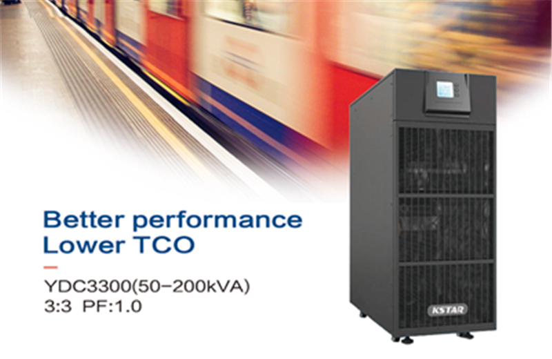 KSTAR YDC3300 hoogfrequent UPS-systeem
