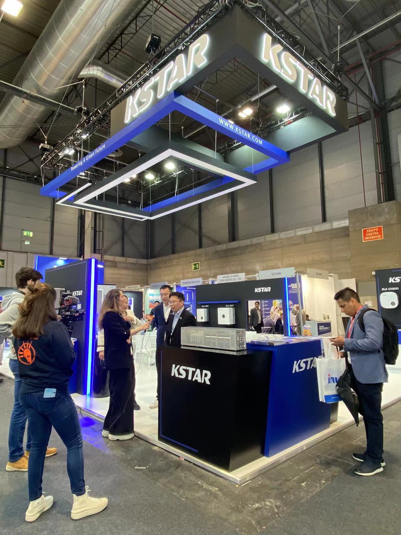 KSTAR ESS-oplossing op Genera 2023 KSTAR ESS-oplossing op Genera 2023