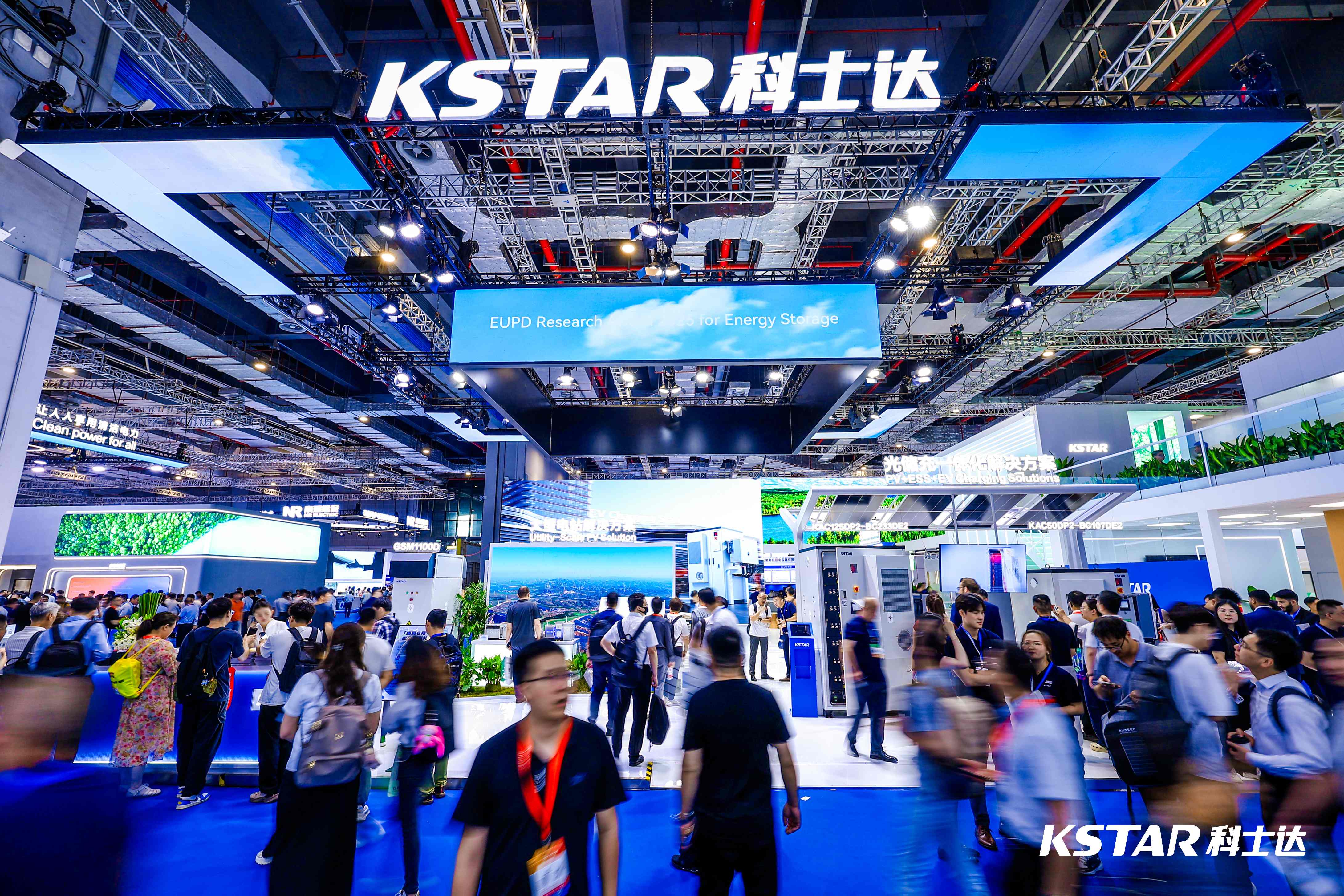 KSTAR op SNEC PV+ 2025