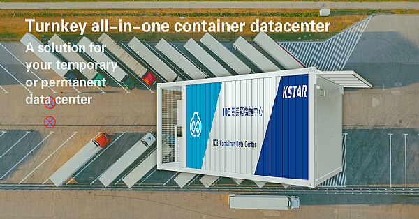 Kstar kondigt een nieuwe generatie gecontaineriseerd datacenter voor edge-applicaties aan