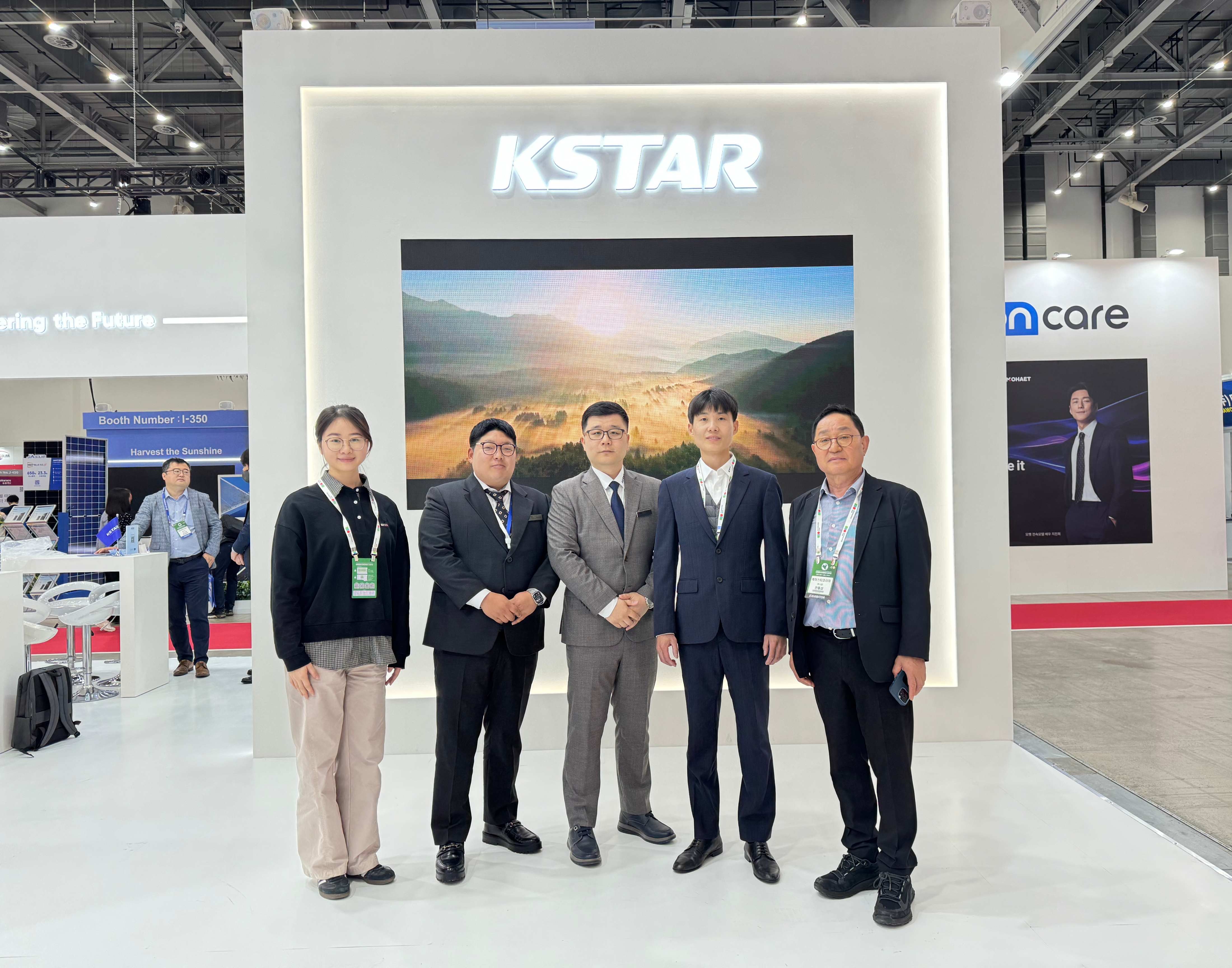 KSTAR op Green Energy Expo 2025 in Korea
