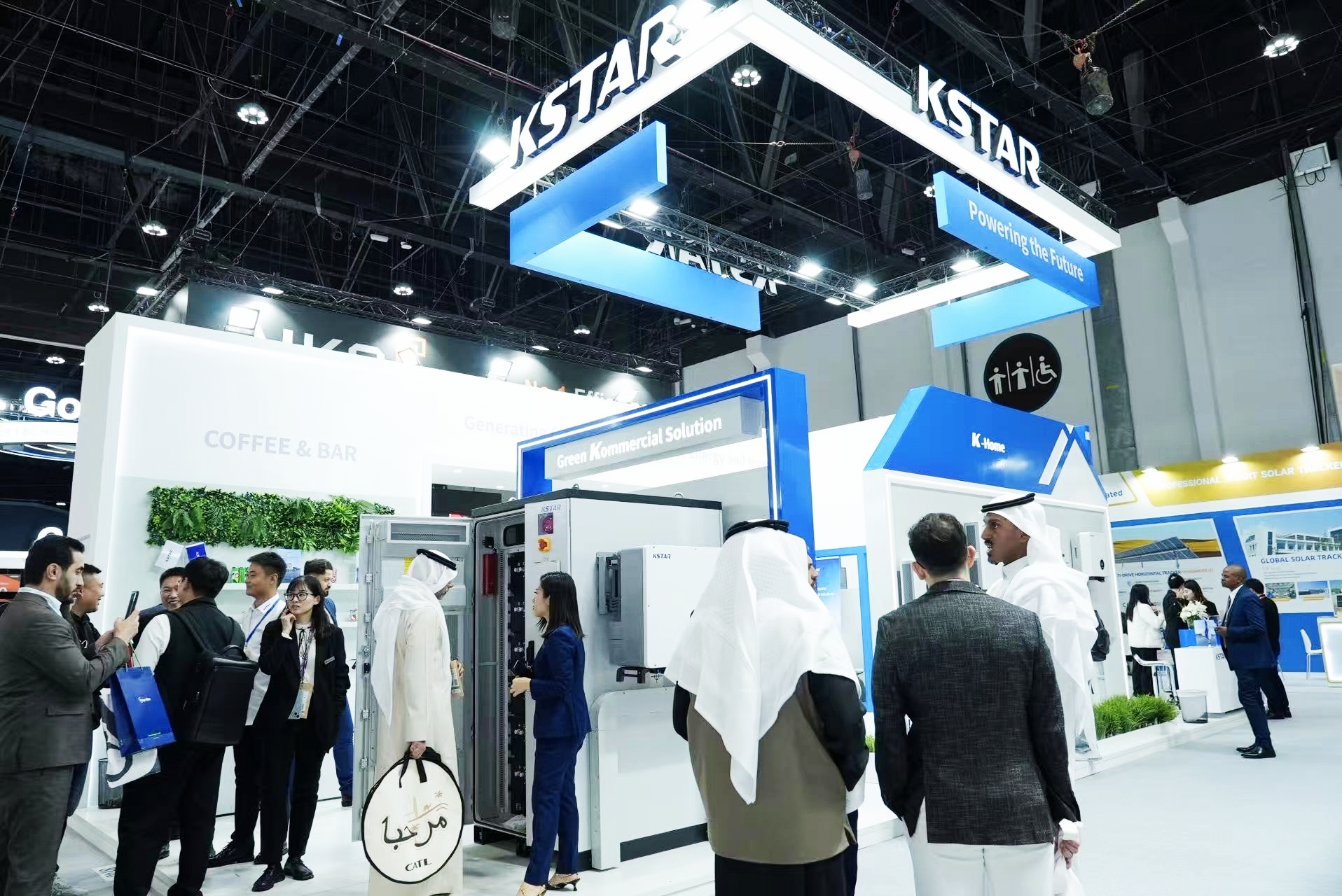 KSTAR op de World Future Energy Summit 2026